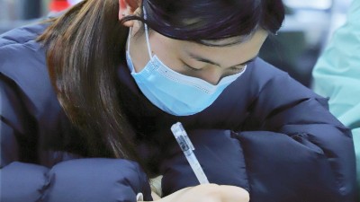 盛世湘容组织周末读书会，一起走进《变好的方法》