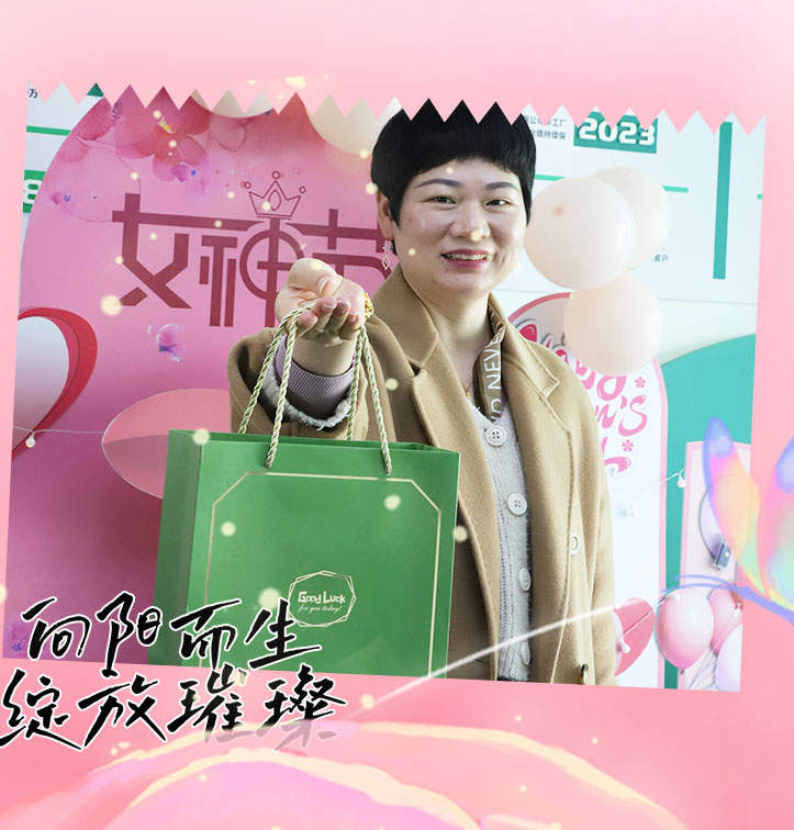 微信图片_20240321151237