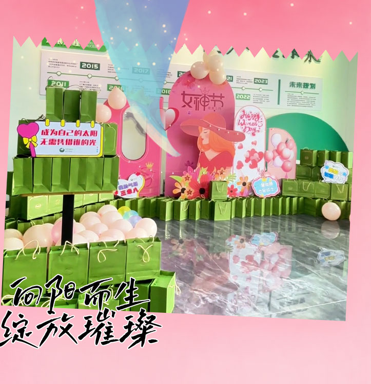 微信图片_20240321151254