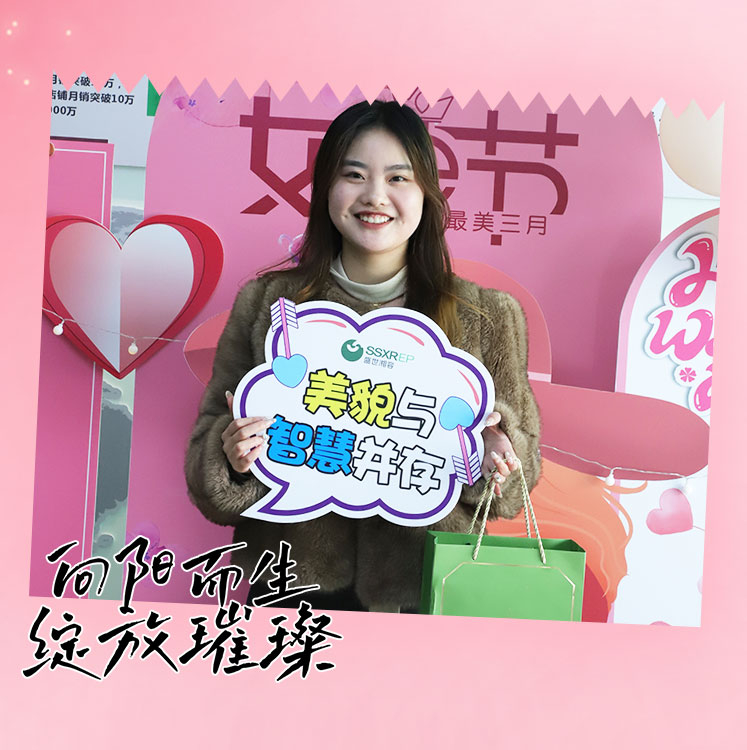 微信图片_20240321151308