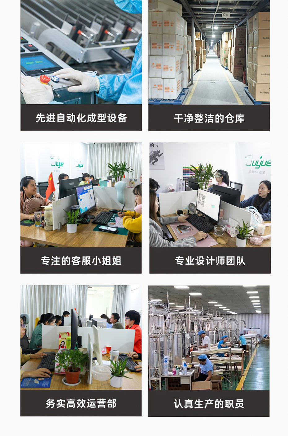 加厚原创奶茶杯定制